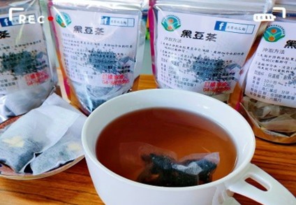 溪厝黑豆茶