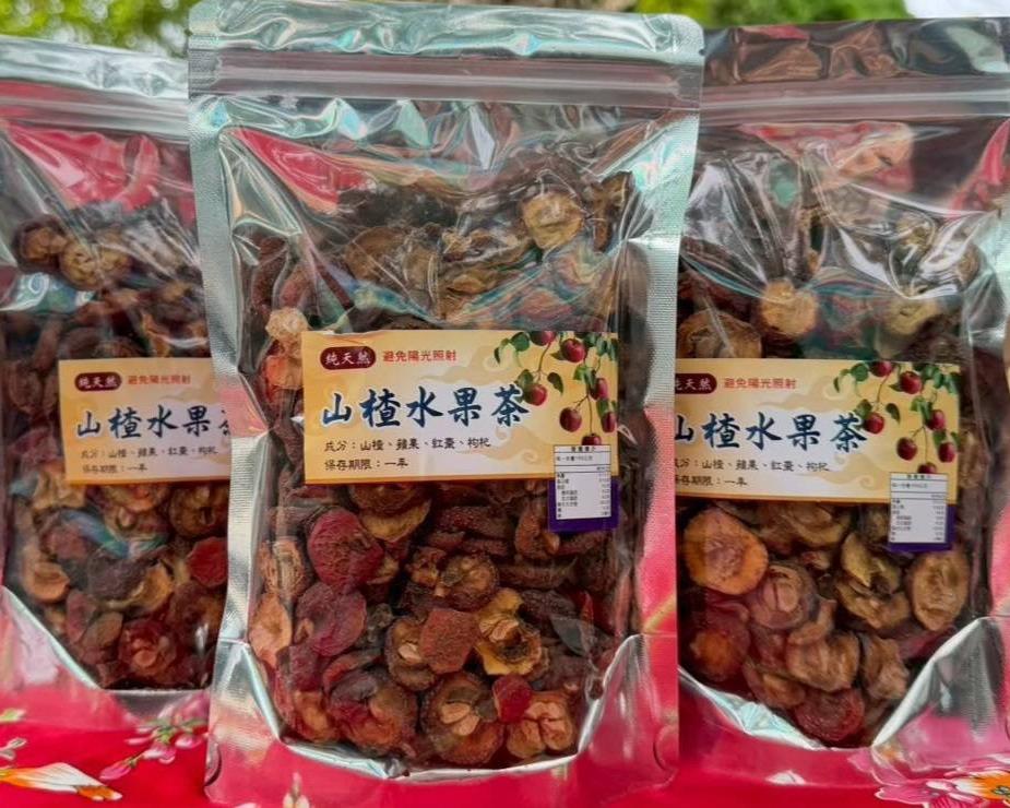 社會經濟入口網