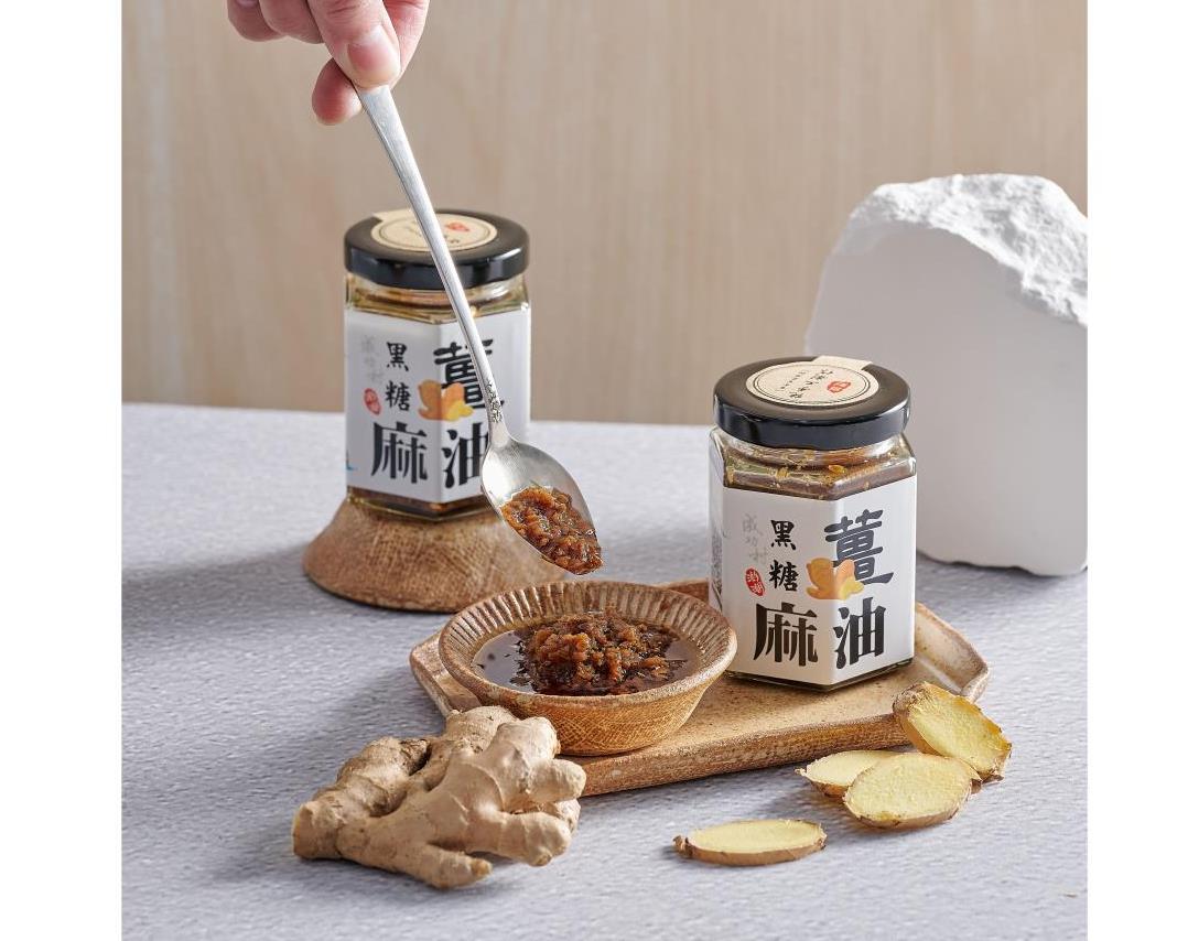 社會經濟入口網