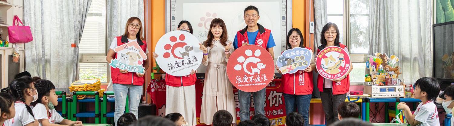 社會經濟入口網