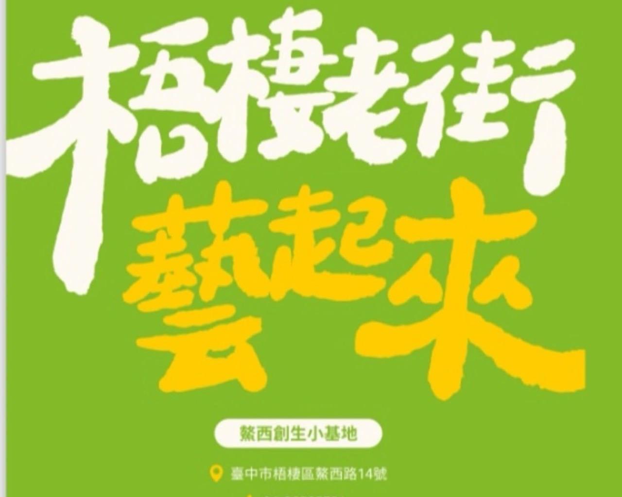 27a2e6c7-73e0-43f7-af6e-7e9738d0c56e.jpg