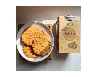 社會經濟入口網