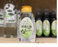 社會經濟入口網