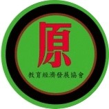 30354367-原民經.jpg