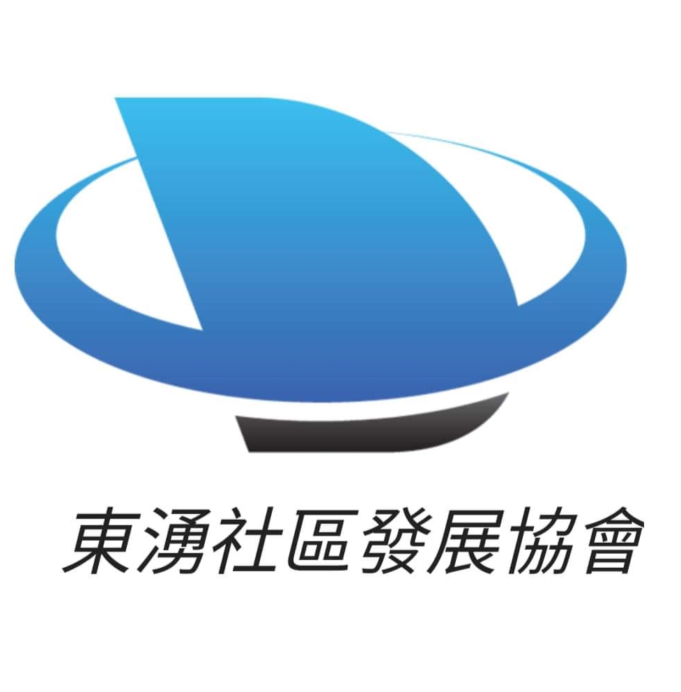 31422526連江縣東湧社區發展協會logo.jpg