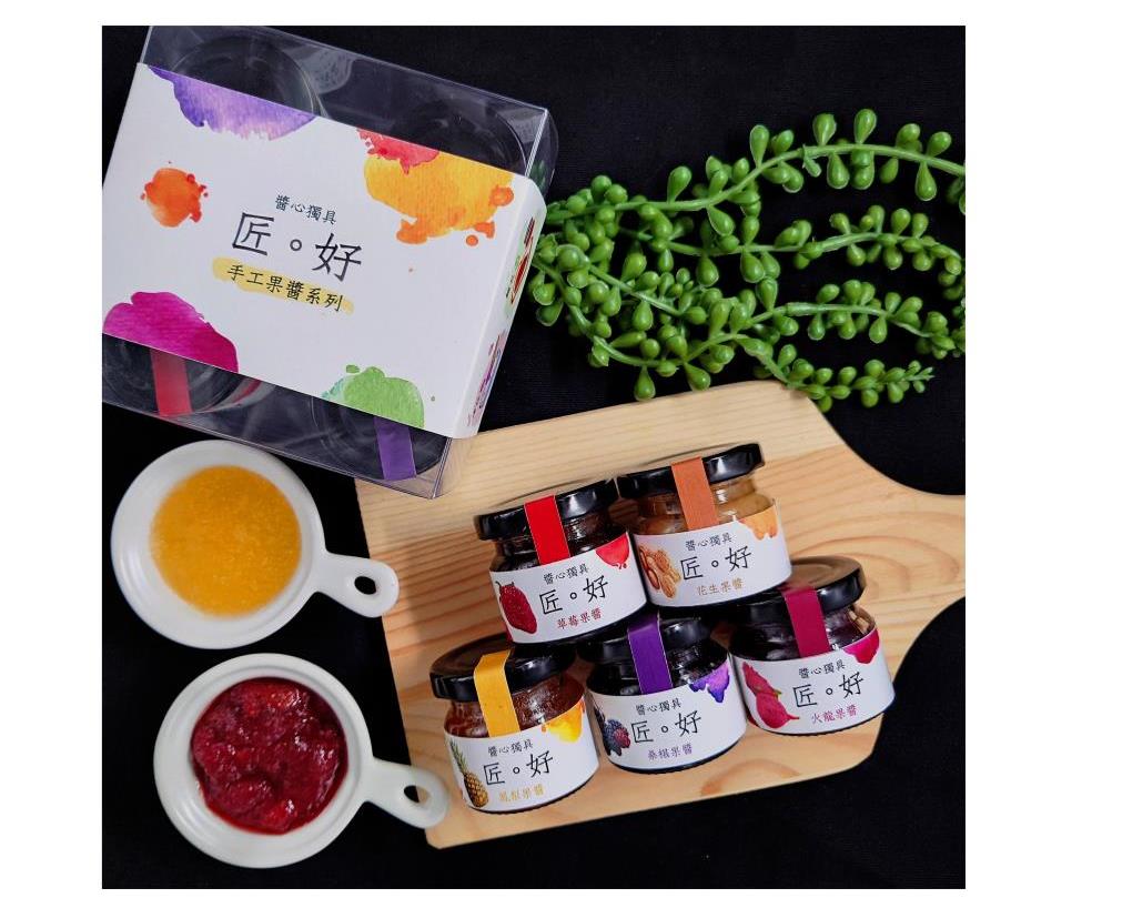 社會經濟入口網