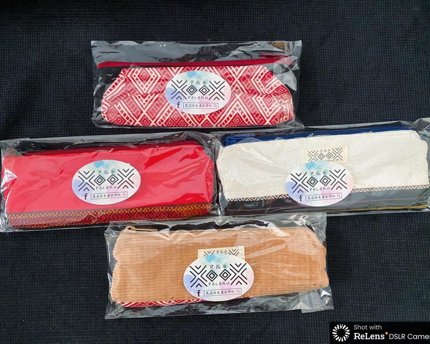 社會經濟入口網