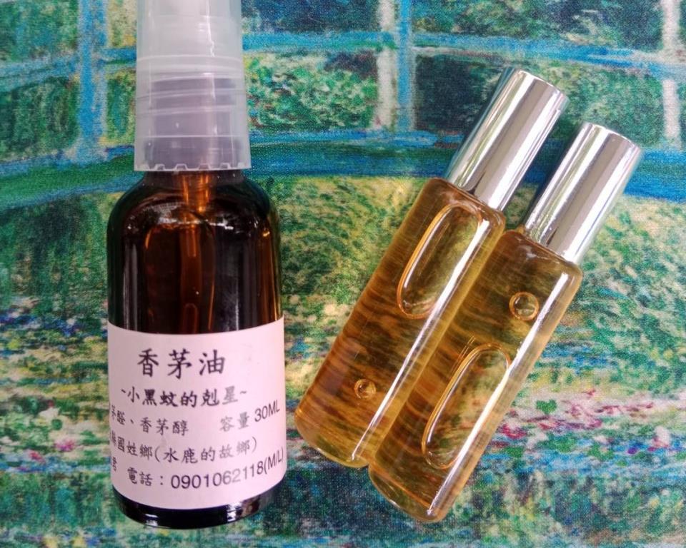 社會經濟入口網
