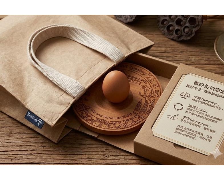 社會經濟入口網