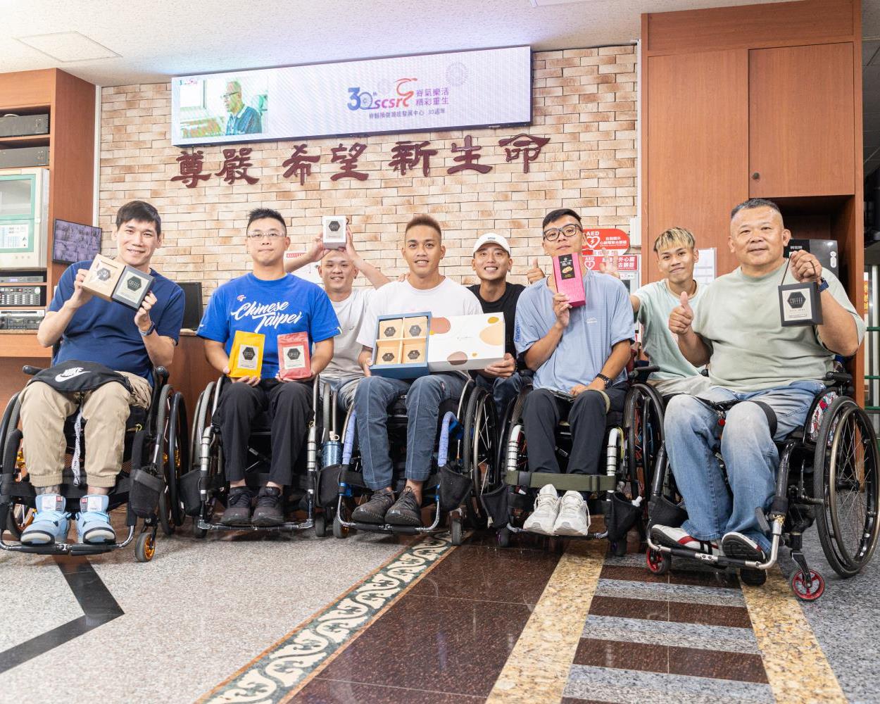 社會經濟入口網