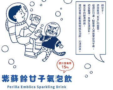 社會經濟入口網