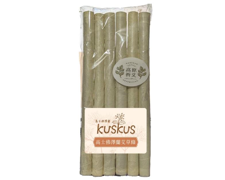 社會經濟入口網