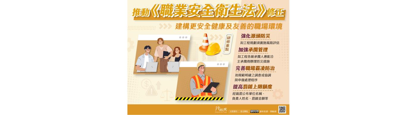 社會經濟入口網/