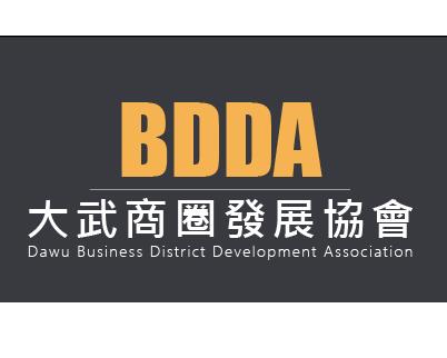 40c1bd74-1806-4f84-a0aa-57f8ba4b1155.jpg
