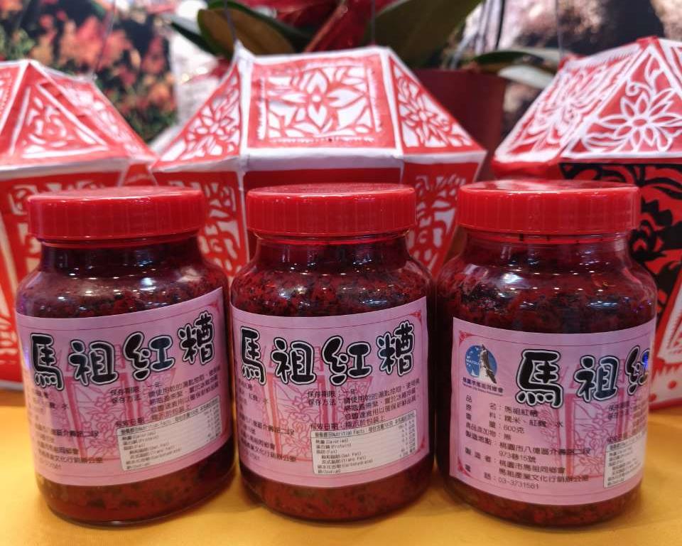 社會經濟入口網