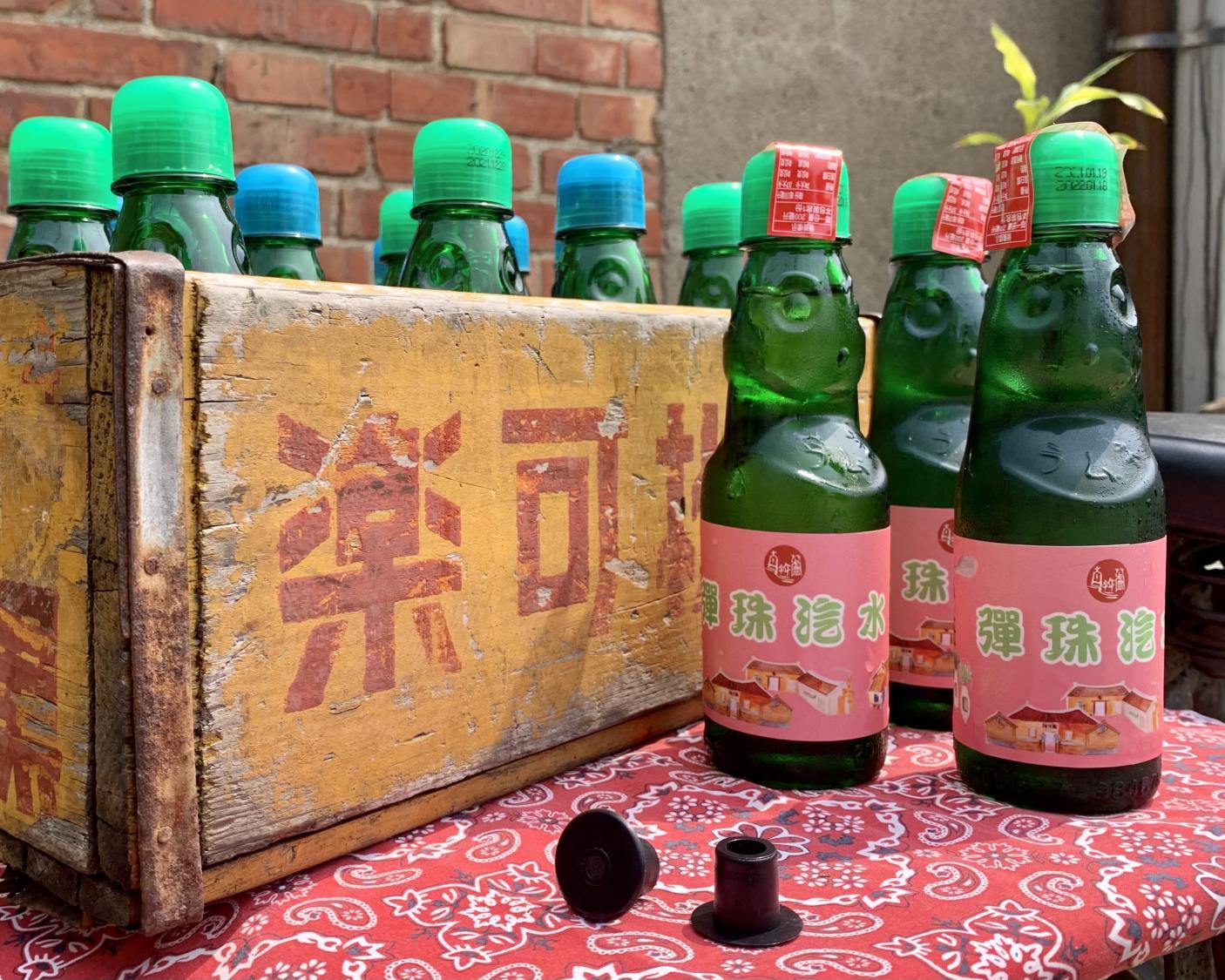 社會經濟入口網