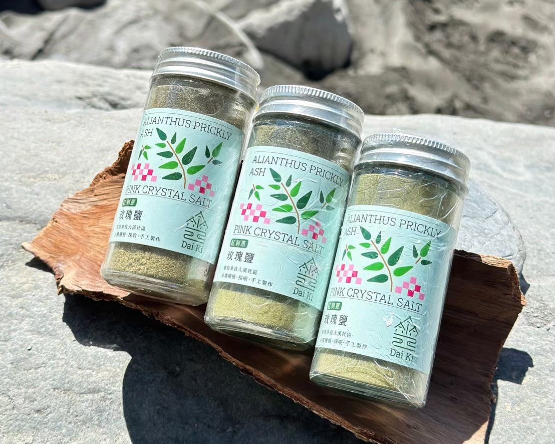 社會經濟入口網