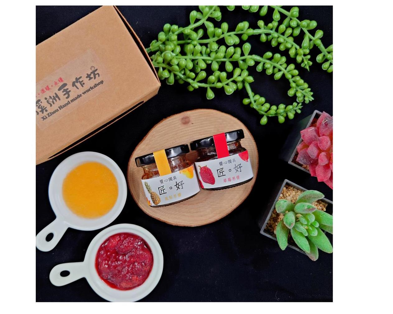 社會經濟入口網
