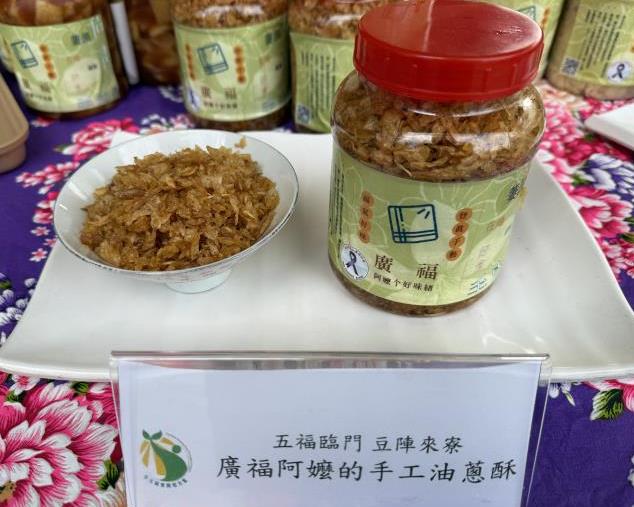 社會經濟入口網