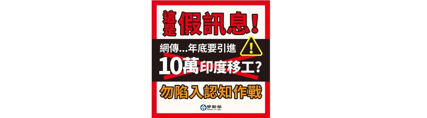 社會經濟入口網/