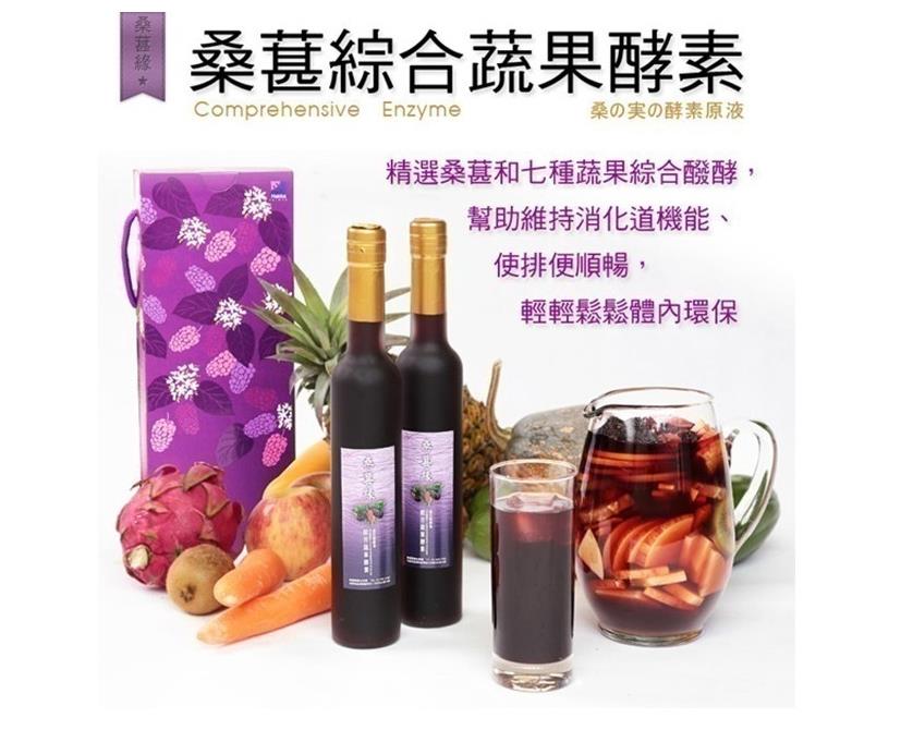 社會經濟入口網