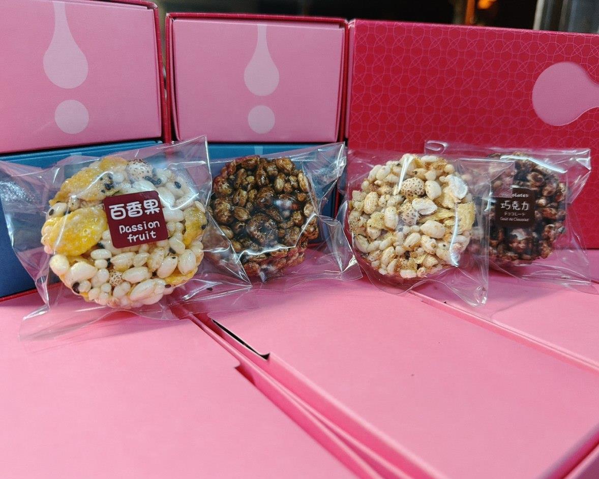 社會經濟入口網