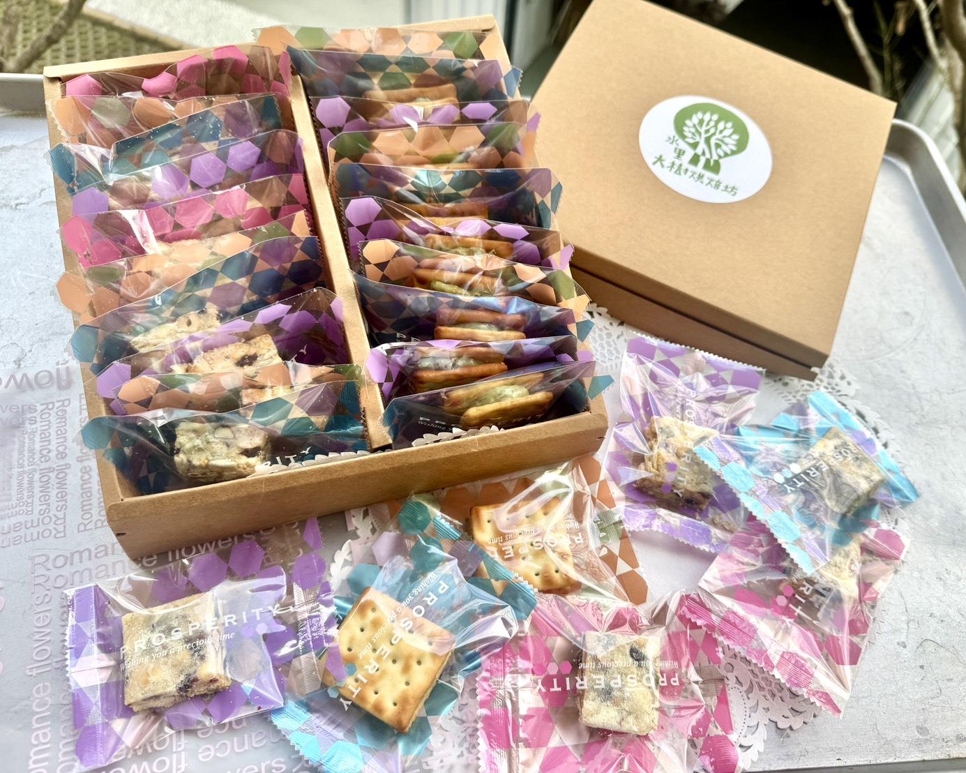 社會經濟入口網