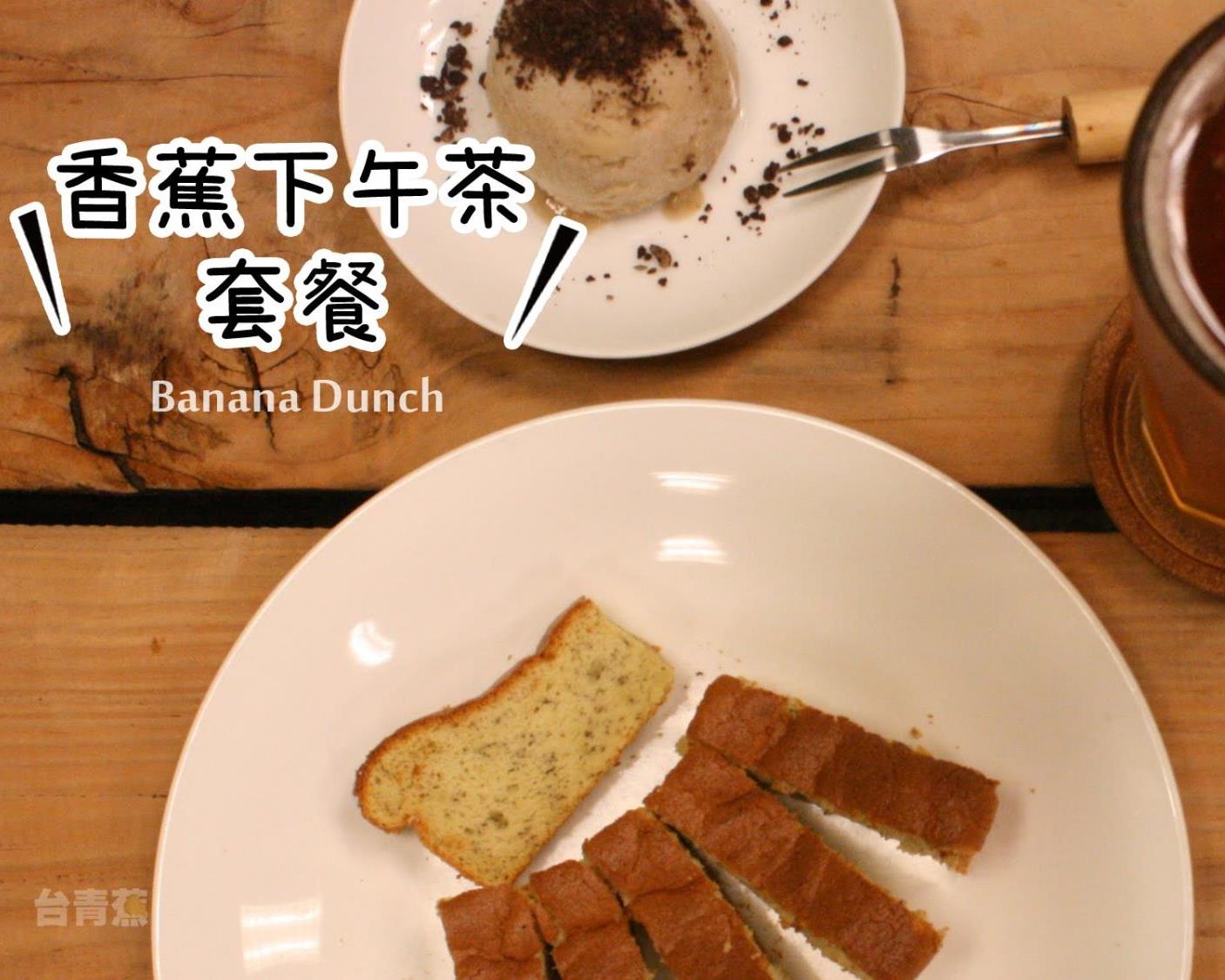 社會經濟入口網