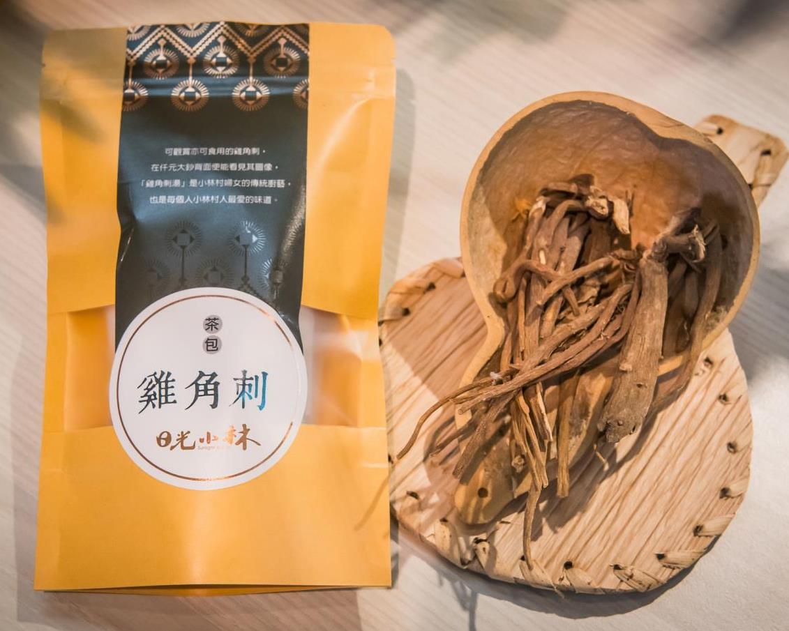 社會經濟入口網