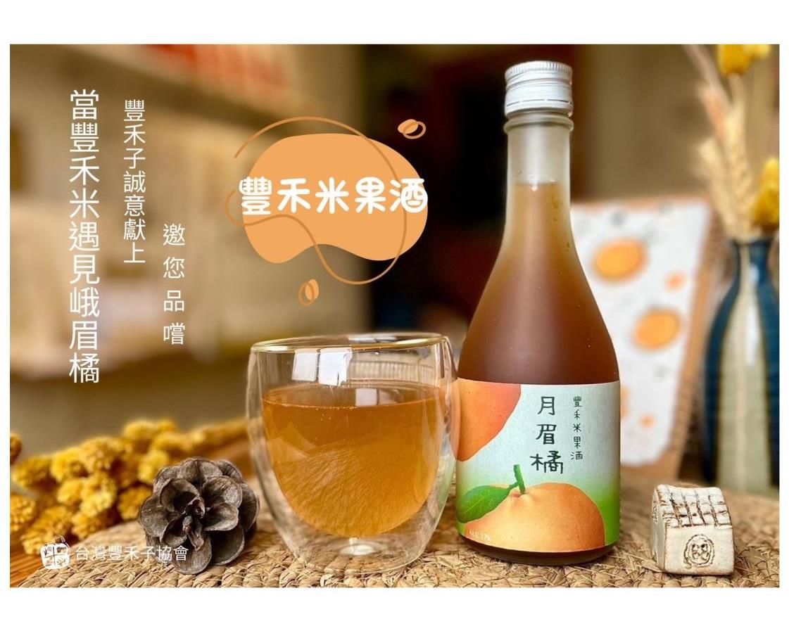 社會經濟入口網