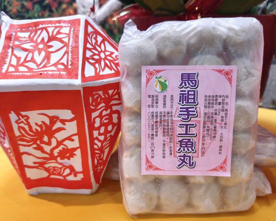 社會經濟入口網