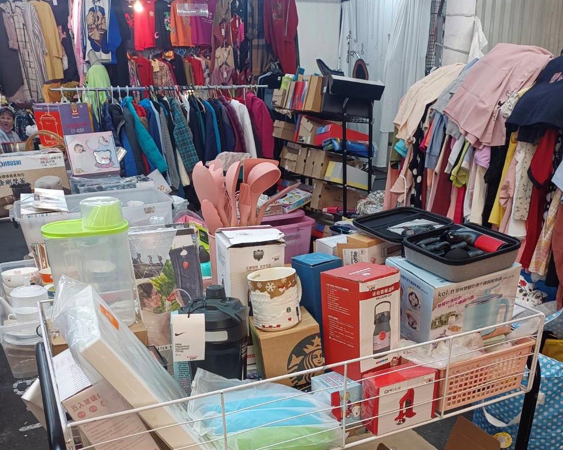 社會經濟入口網