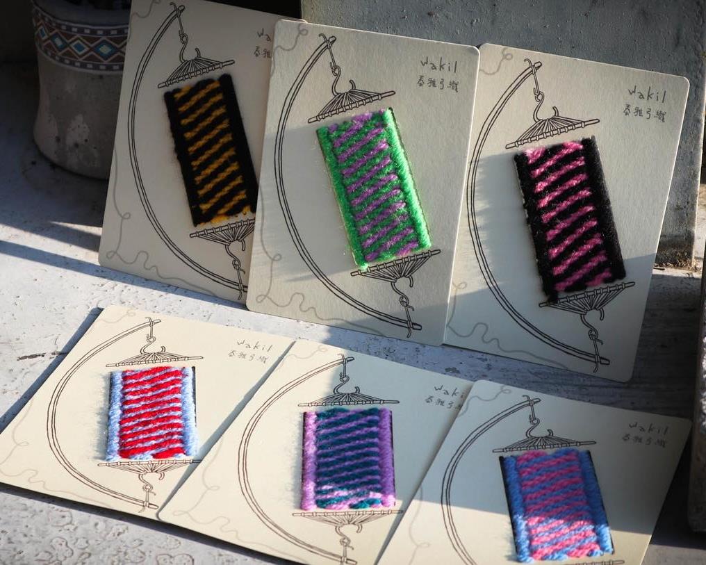 社會經濟入口網