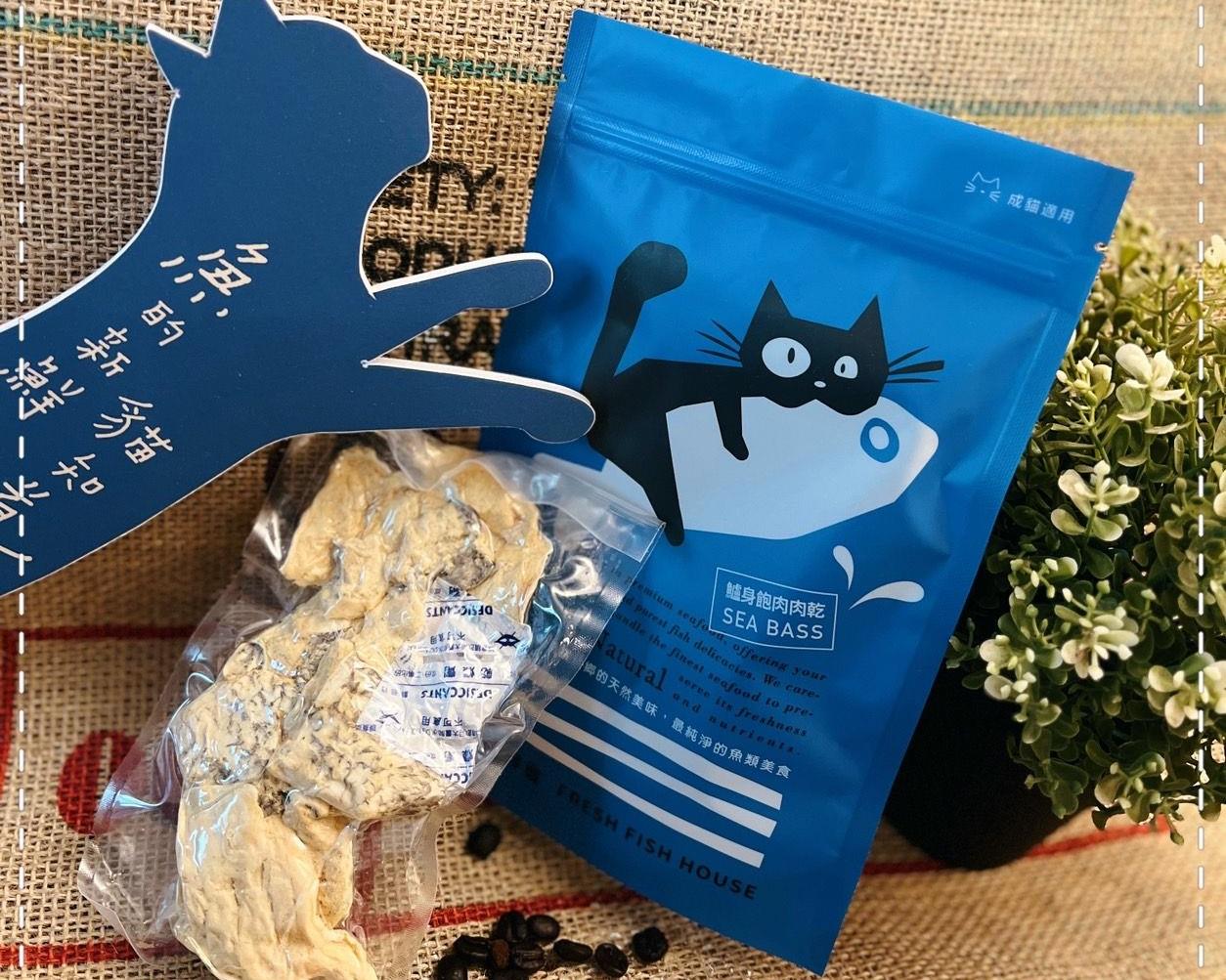 社會經濟入口網