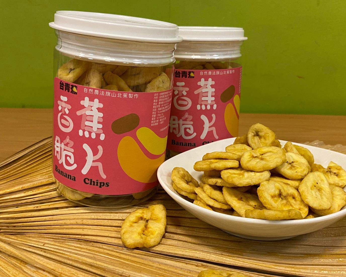 社會經濟入口網