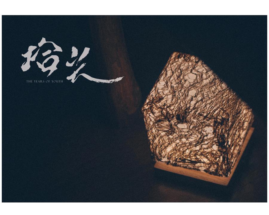 社會經濟入口網