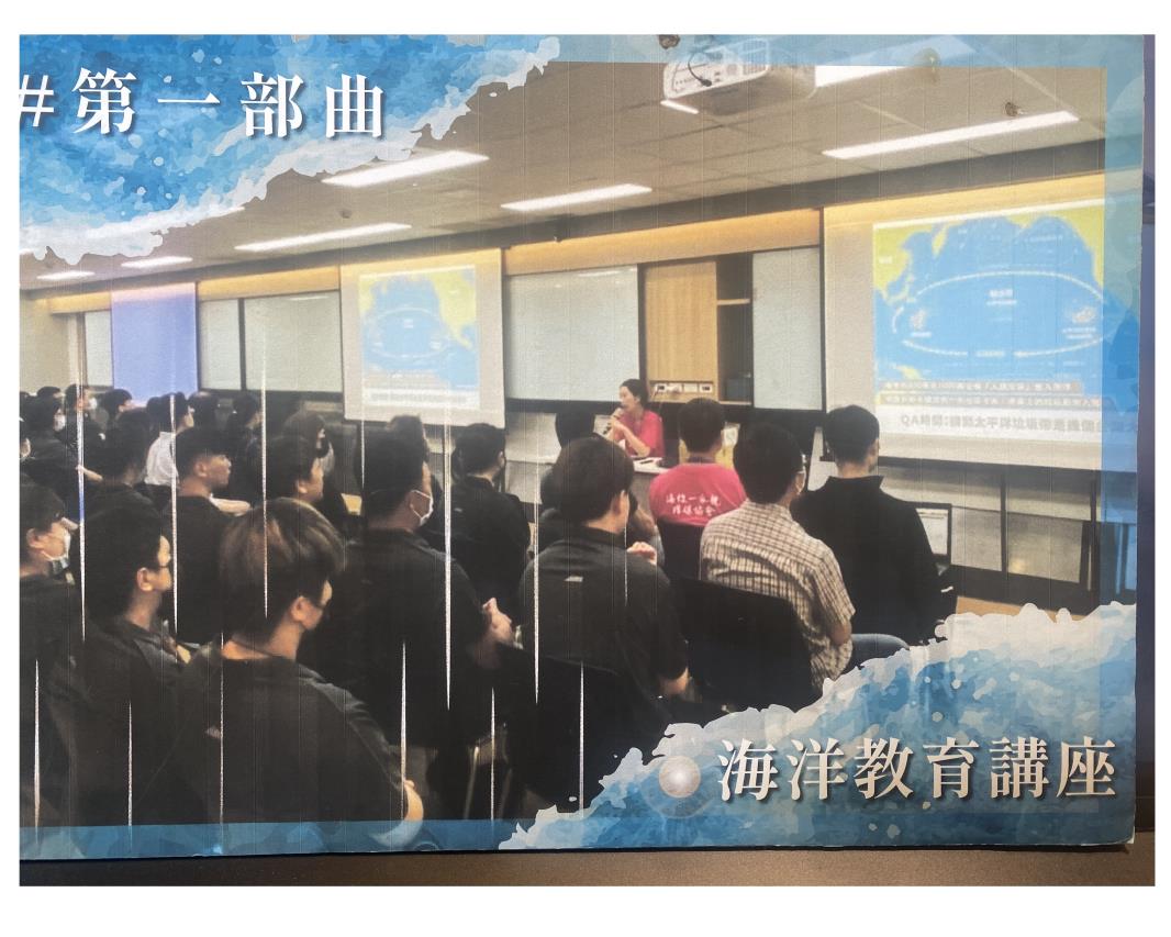 社會經濟入口網