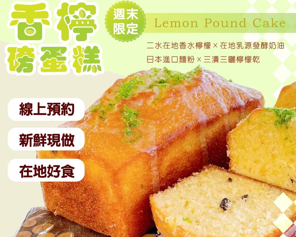 社會經濟入口網