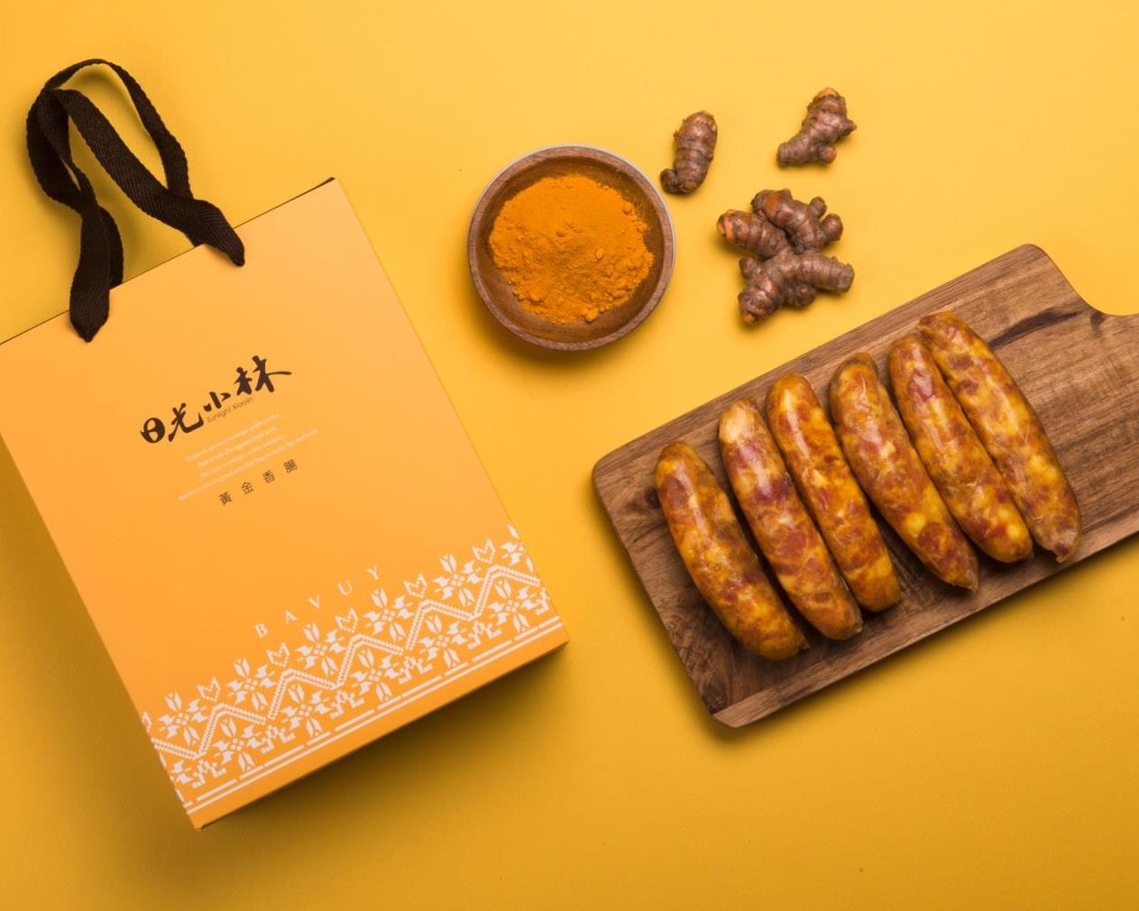 社會經濟入口網