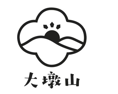 68e6429f-eaa5-40f3-a9e5-7c27b3a3d54a.jpg