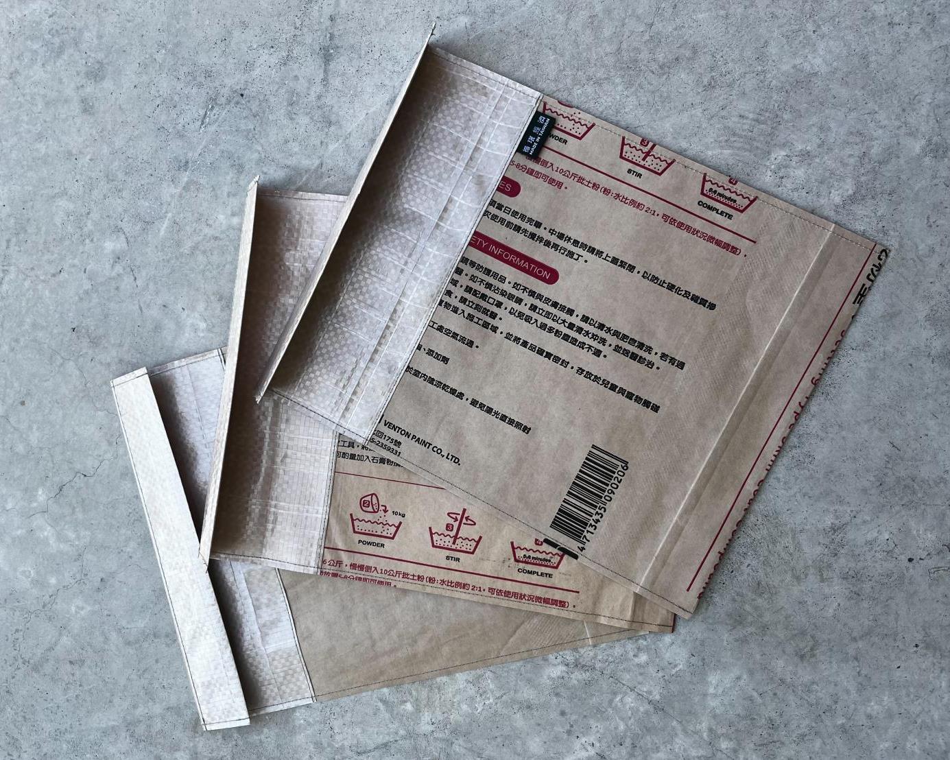 社會經濟入口網