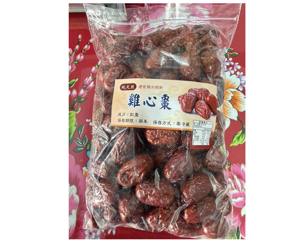 社會經濟入口網