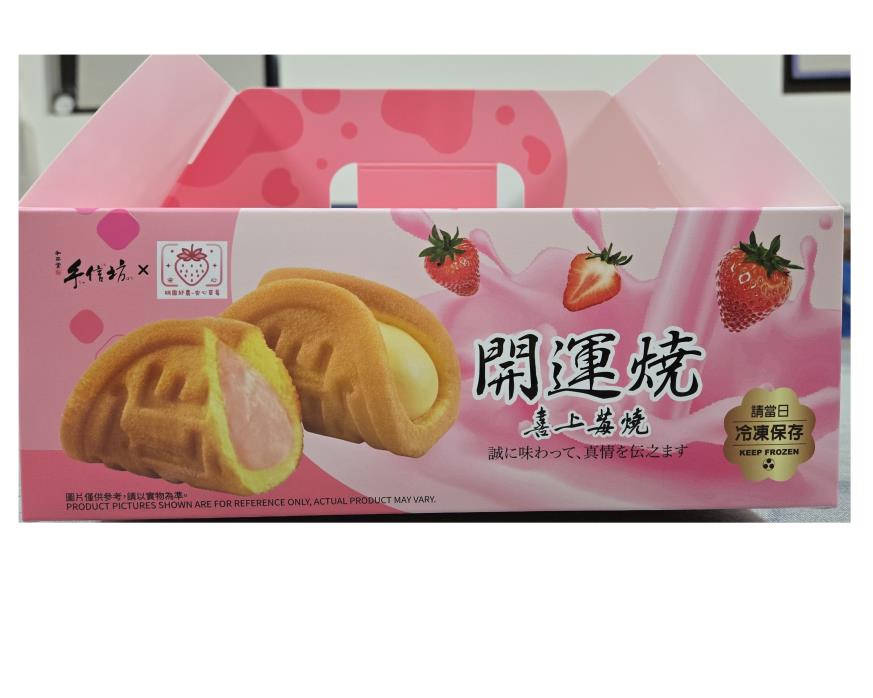 社會經濟入口網