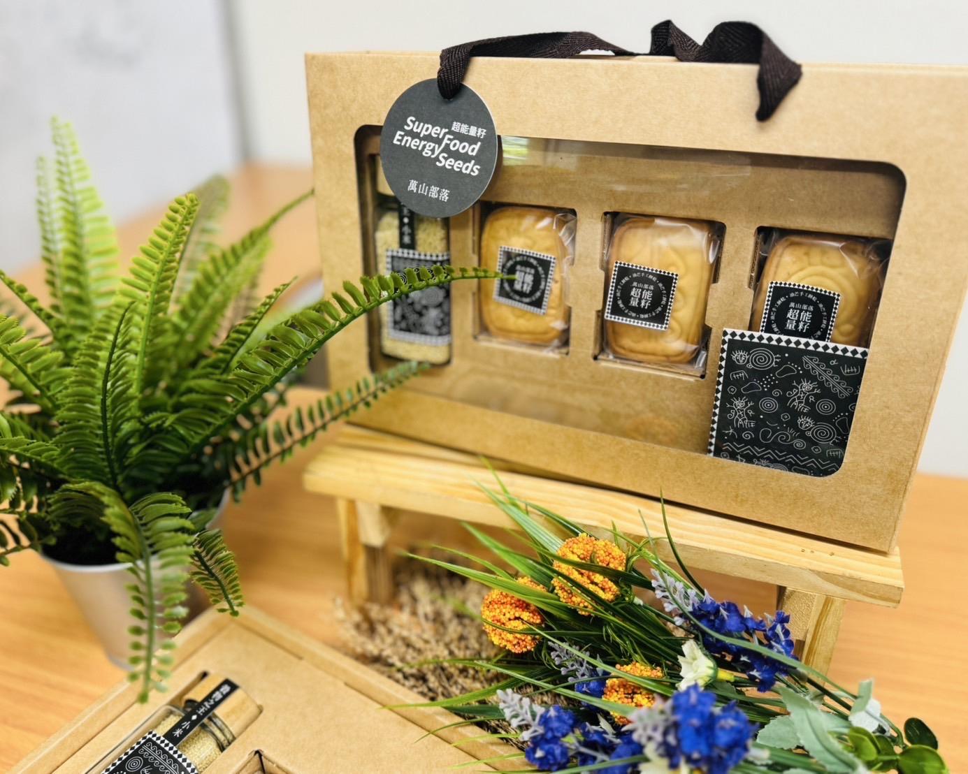 社會經濟入口網