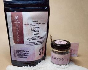 風味鹽系列-紫蘇番茄鹽