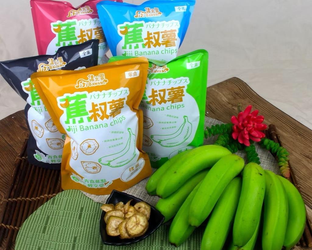 社會經濟入口網