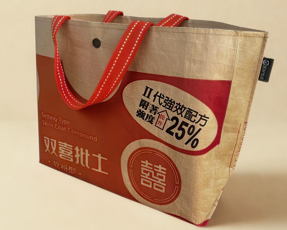 社會經濟入口網