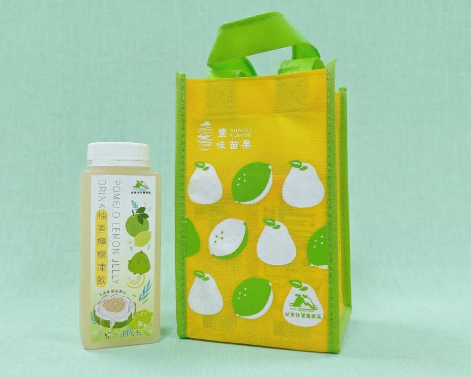 社會經濟入口網