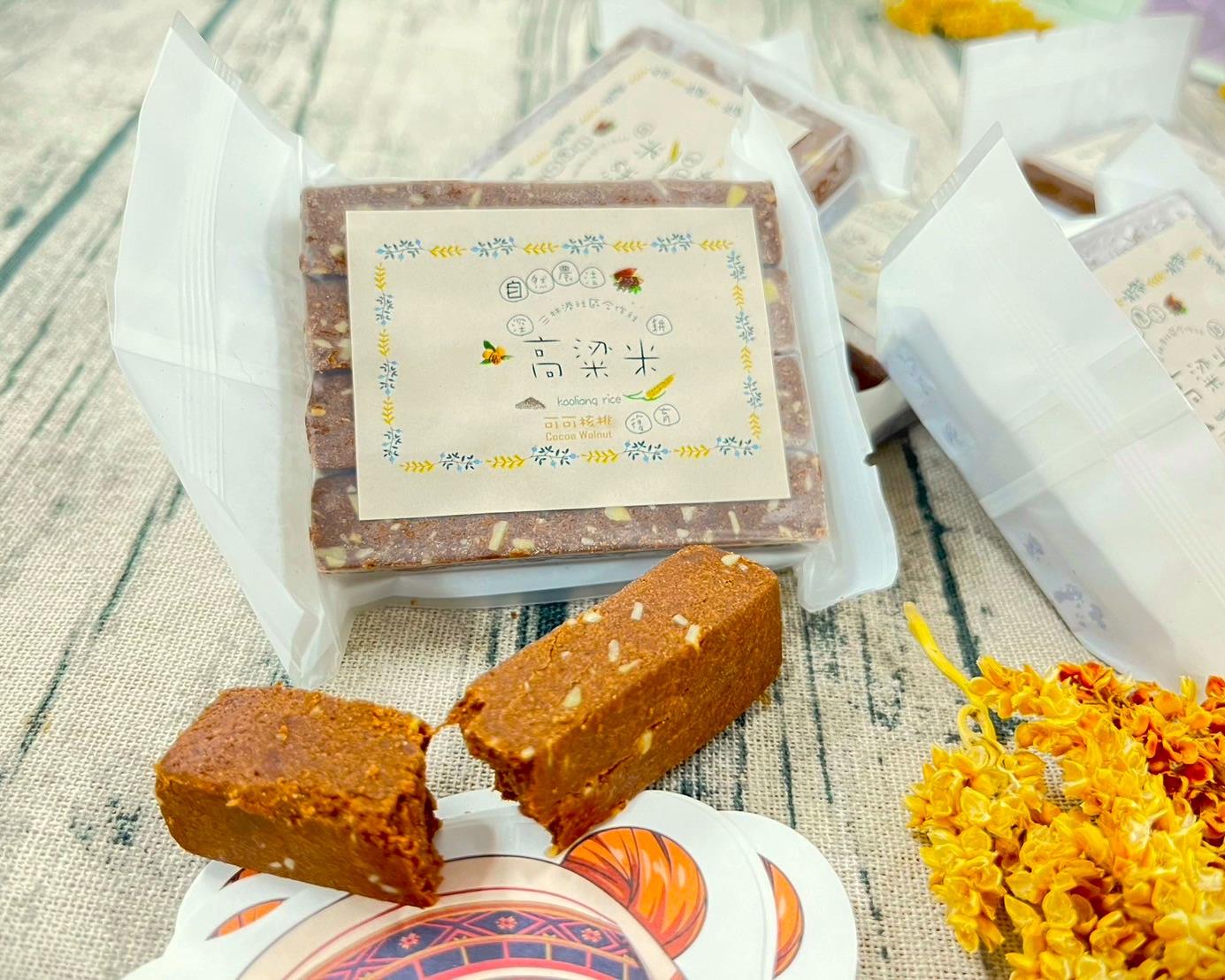 社會經濟入口網