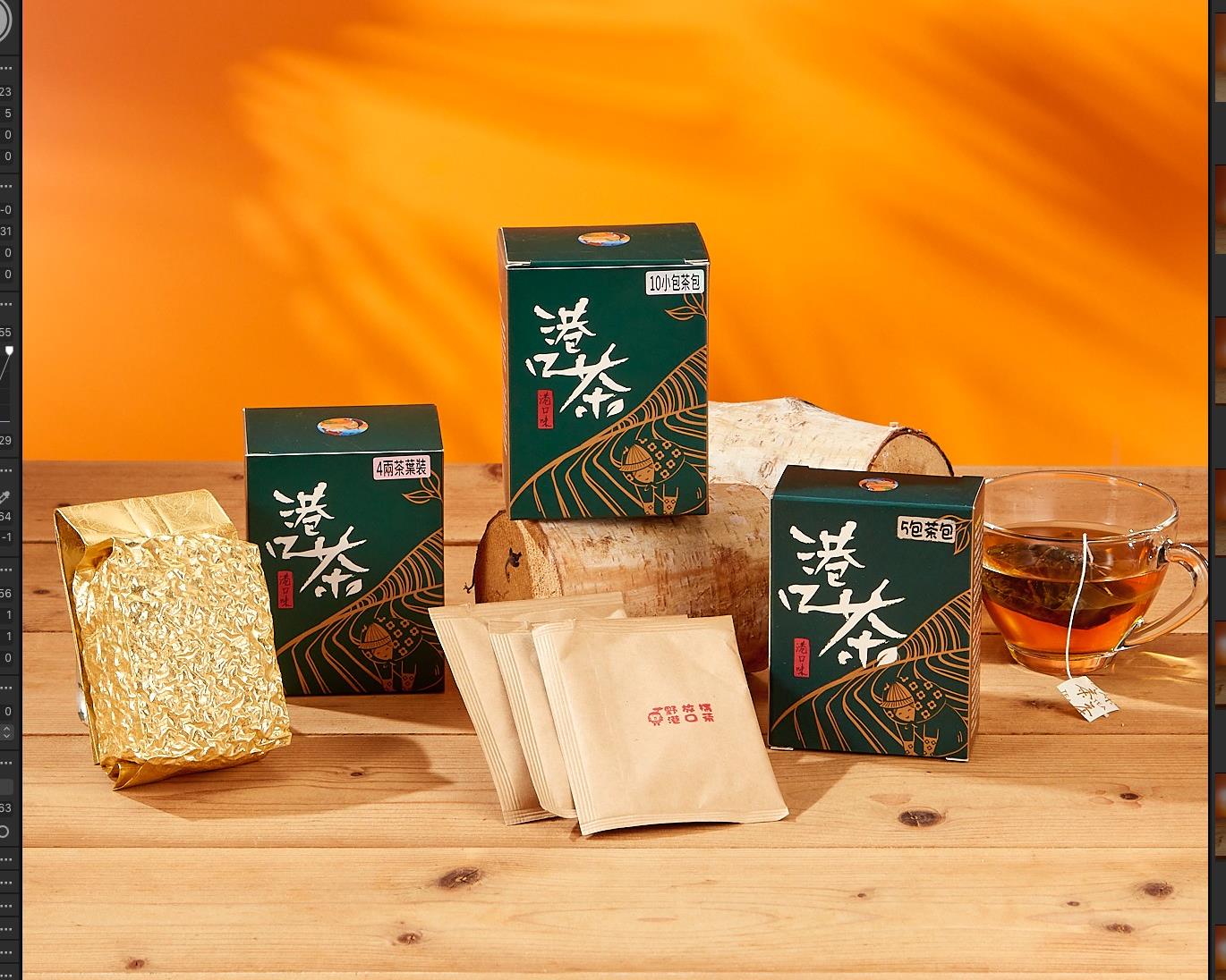 社會經濟入口網